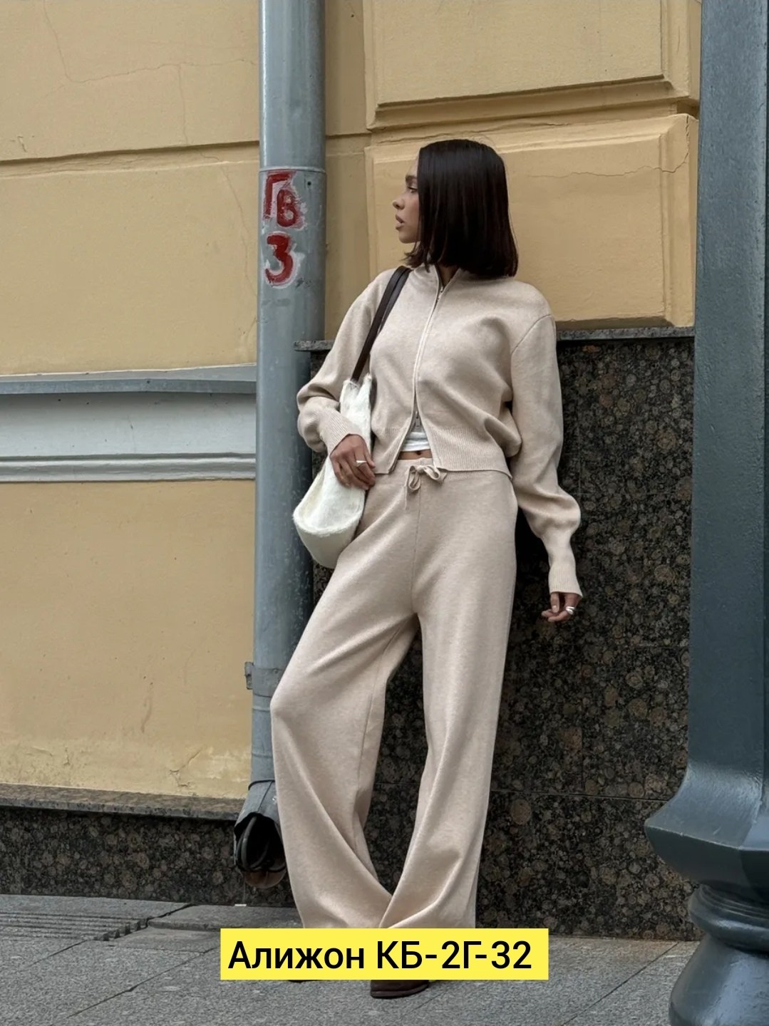 брючный костюм,женский костюм,кашемировый костюм двойка с капюшоном молочный,костюм двойка кашемир,женский брючный костюм