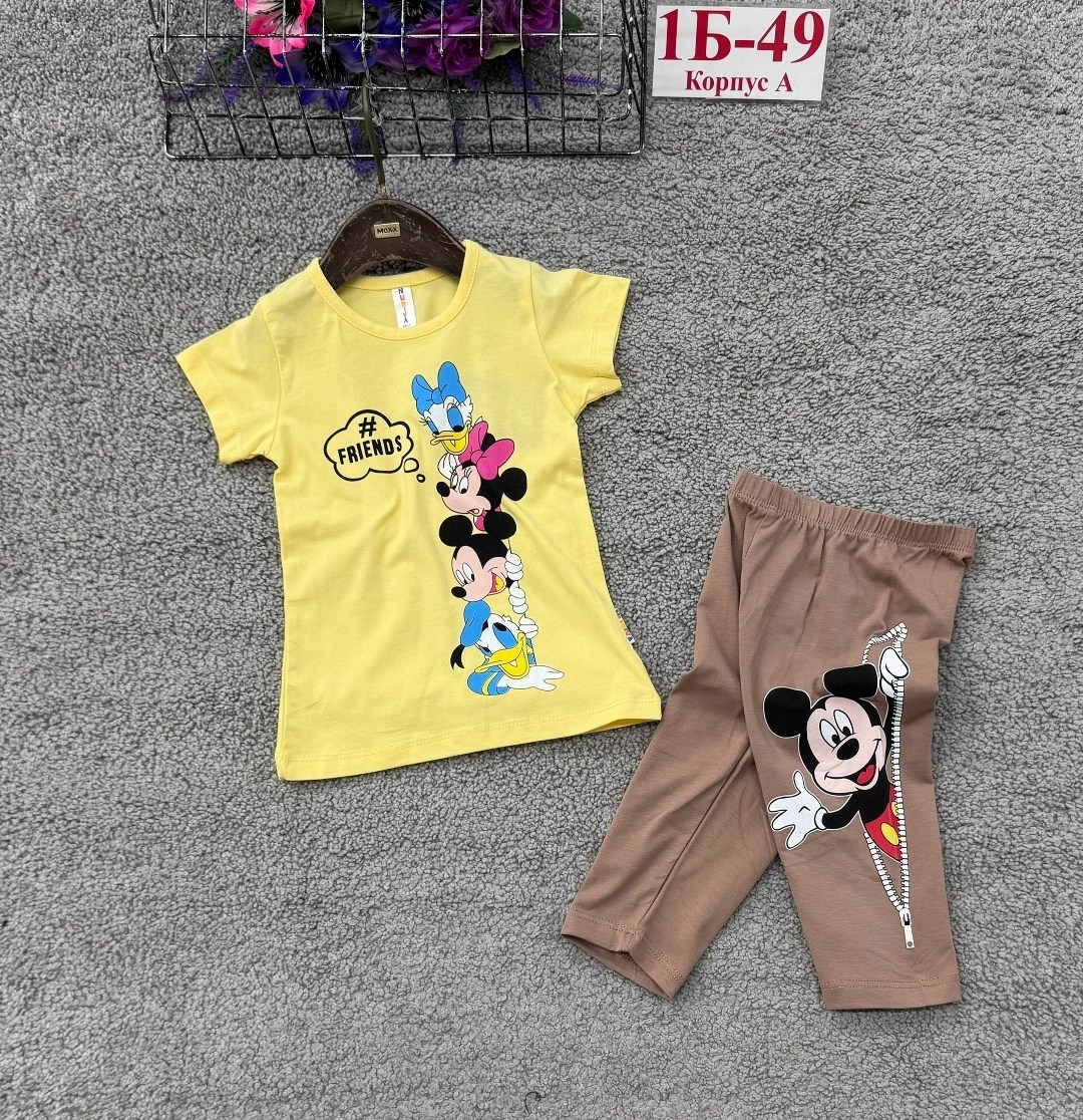 детские костюмы,костюм для девочек,костюм для девочек летний,детский костюм,комплект костюм