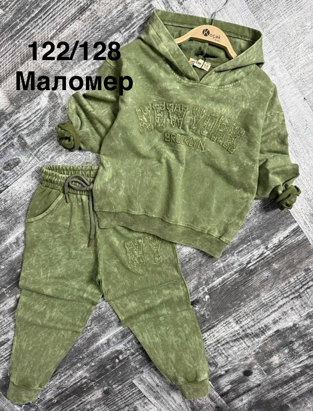 костюм спортивный на флисе,детский флисовый костюм,костюм детский,костюмчик,детские костюмы