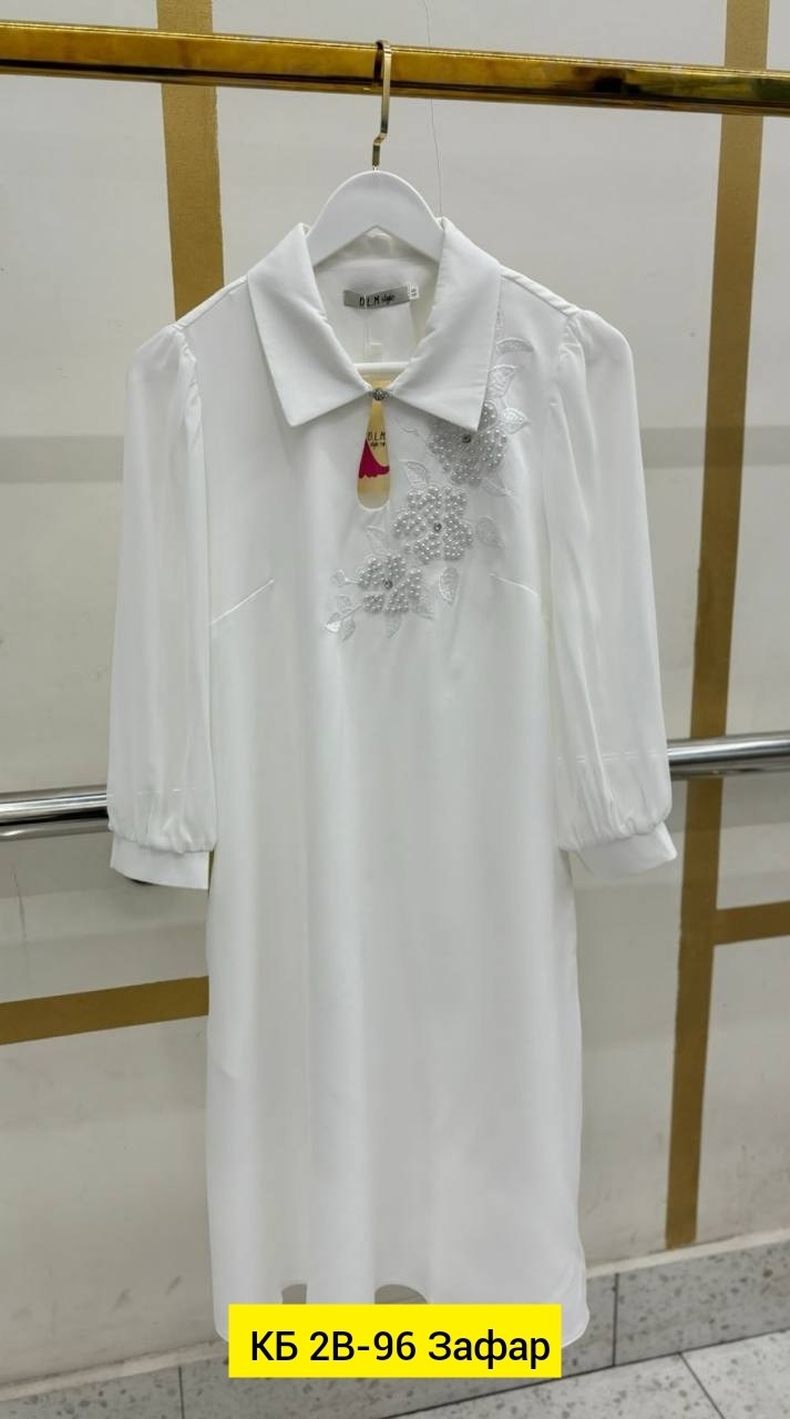 платье,женское платье,платье нарядное,платье для женщин,элегантное платье