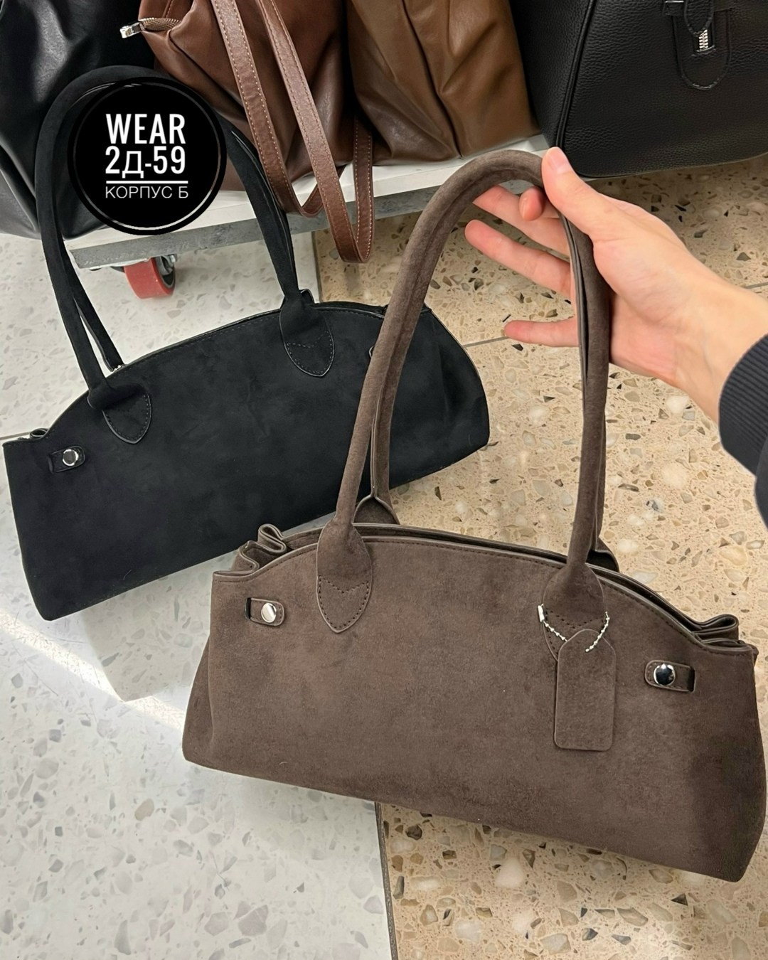 замшевые сумки,сумка из натуральной замши,сумка из замши,замшевая женская сумка,замшевая сумка тоут в стиле the row