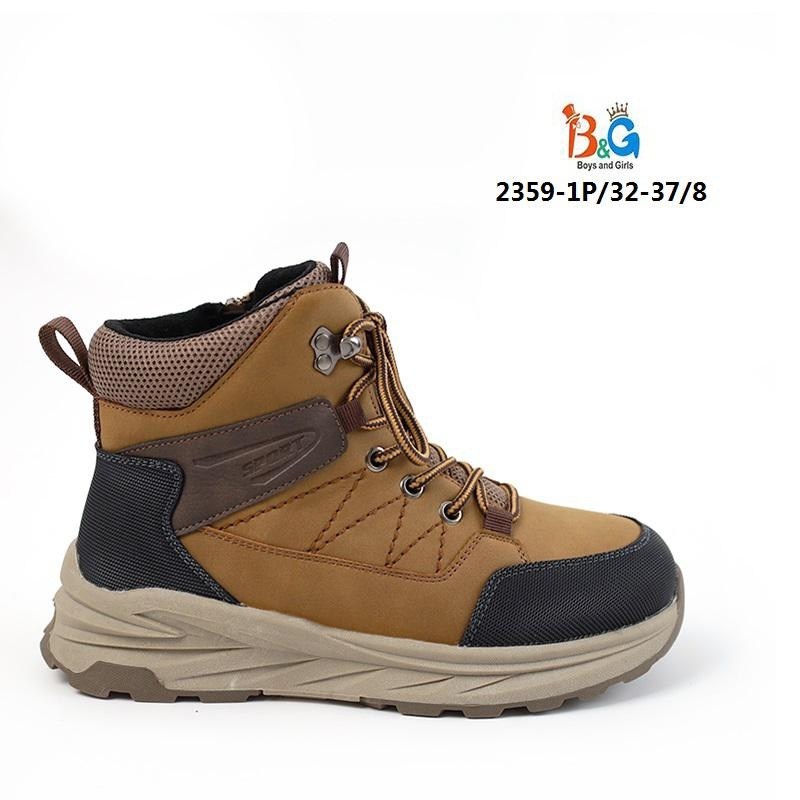 ,демисезонная ,зимняя ,детские ботинки,кроссовки распродажа