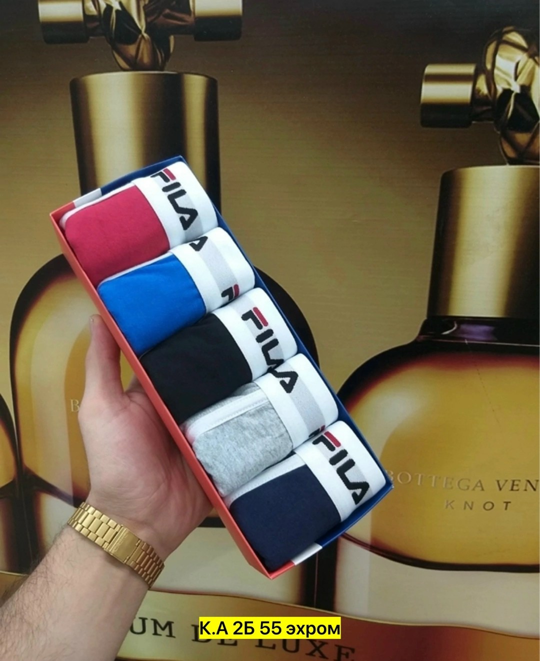 мужской набор трусов,набор трусов,комплект трусов мужских,набор трусов 5 штук,набор трусов для мужчин