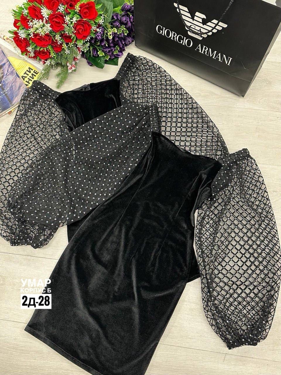 женское платье,платье,платье велюр,платье черное,платье с объемными рукавами