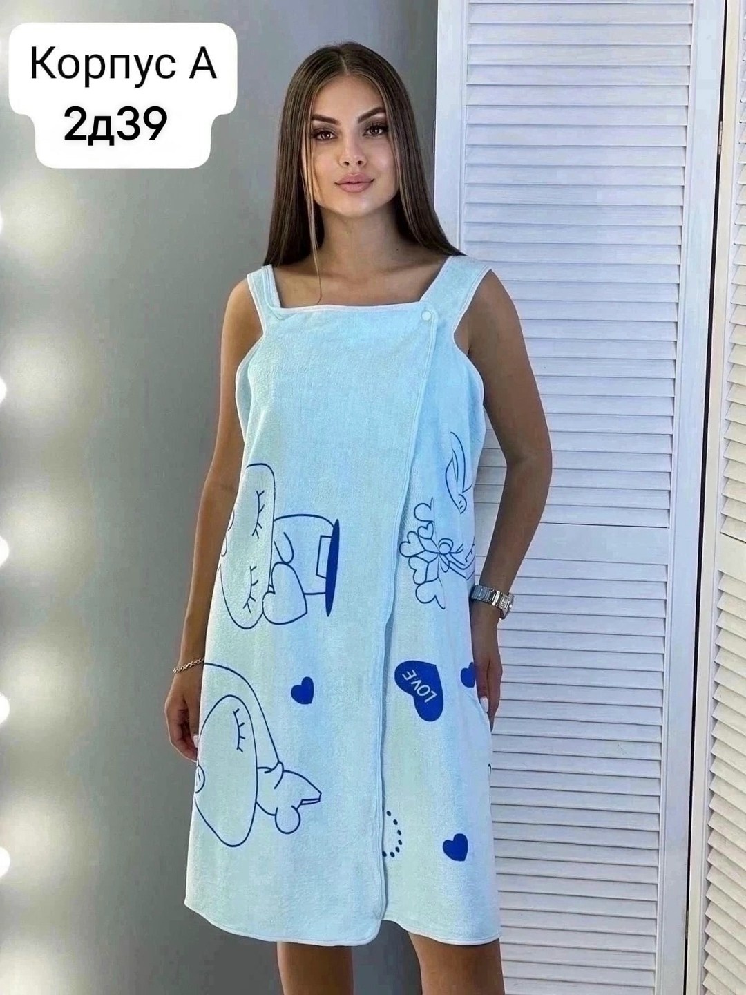 полотенце халат женский,полотенце халат,халат женский банный,халаты женские,полотенце на кнопках