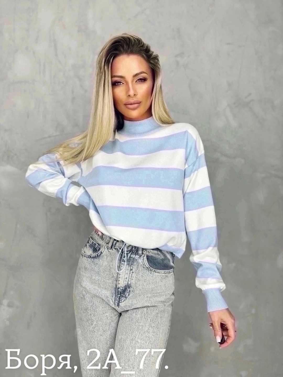 кофта женская свитер,женская кофта,кофта в полоску,кофта,короткая кофта