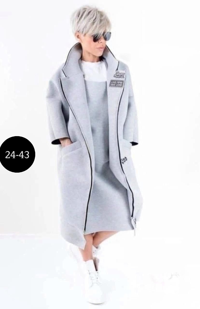 стильное пальто,пальто edgy style,пальто модное,спортивное пальто,кардиган пальто