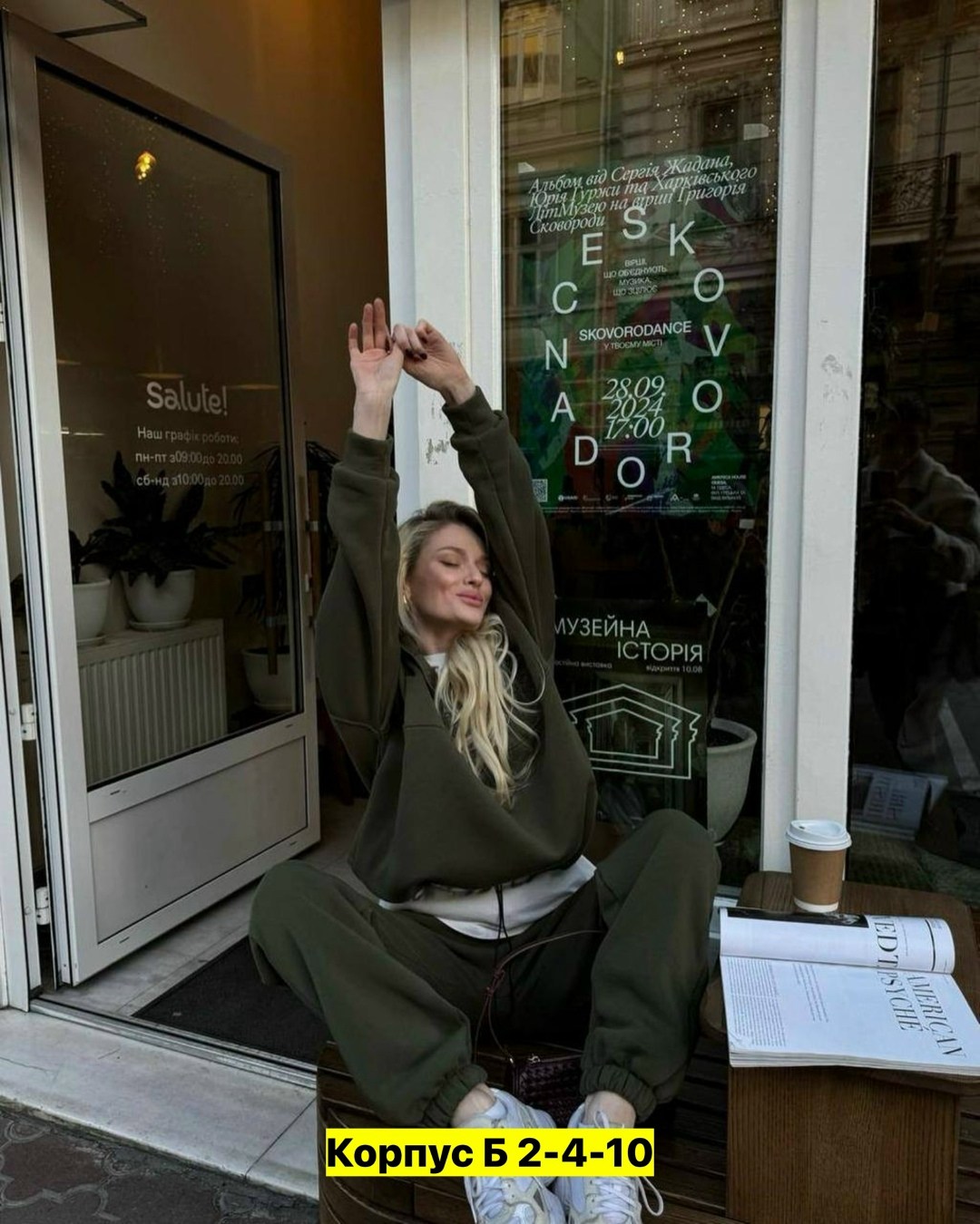 костюм женский,женский спортивный костюм,костюм женский на флисе,cпортивный костюм женский на флисе,женский теплый спортивный костюм