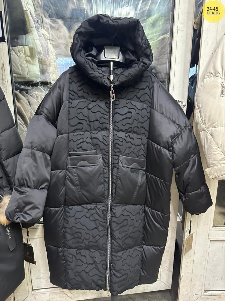пальто на синтепоне,пуховик женский,пуховик,пальто демисезонная,куртка женская