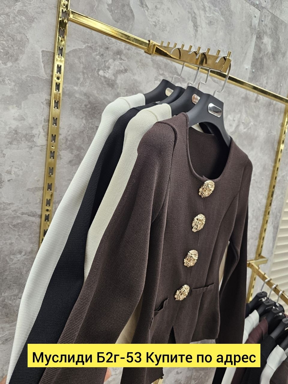 вязаный кардиган,кардиган,кардиган женский,кардиган белый,жакет