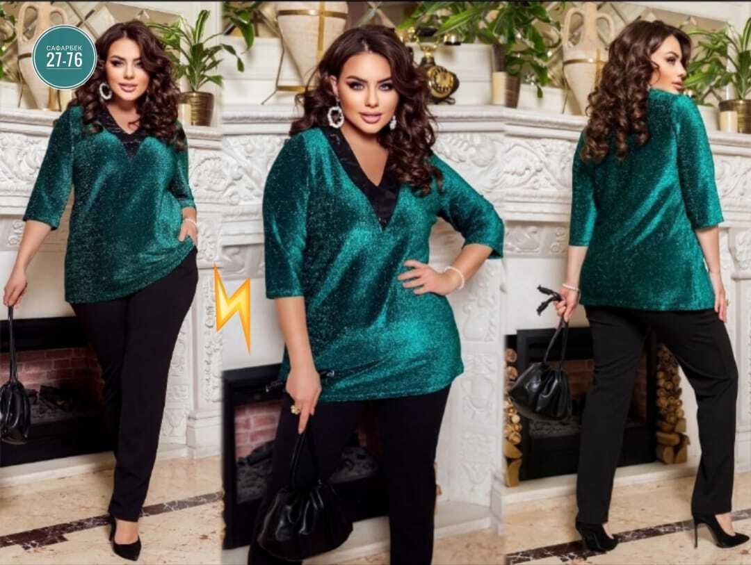 брючный костюм,блузка из люрекса для полных женщин,костюм женский от 48 до 62 р-ра, блуза люрекс и брюки,брючный костюм с блузой из люрекса,костюм с блузкой люрекс