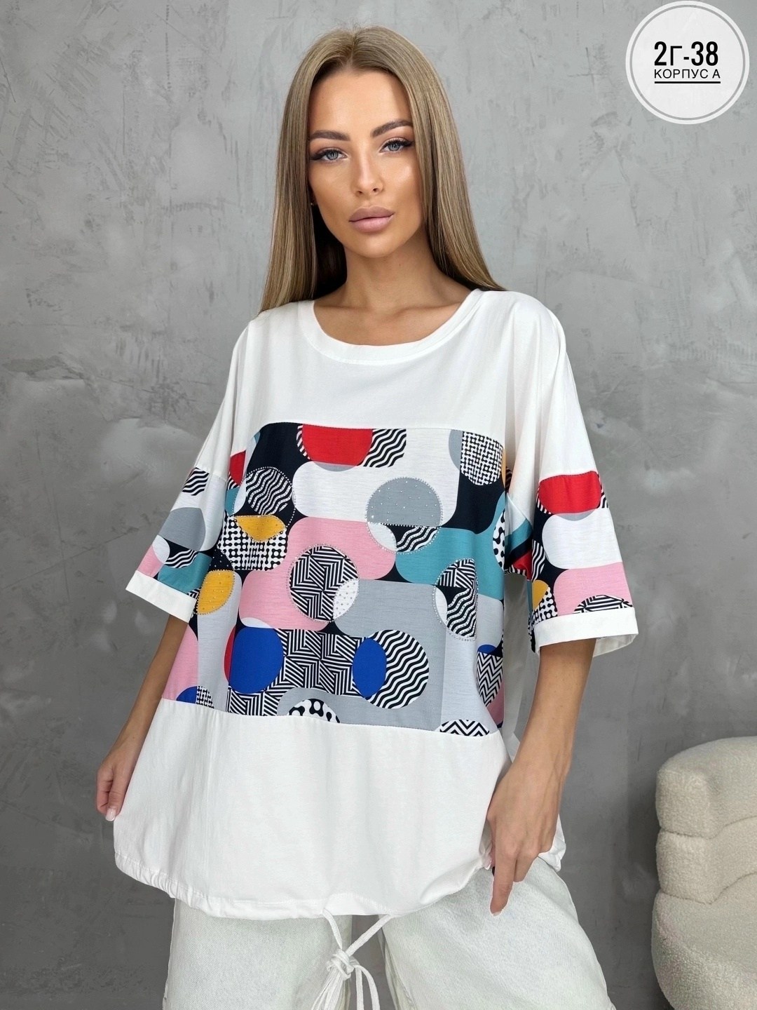 женские футболки,женские футболки больших размеров,блузка кофта,женские кофты,кофточка