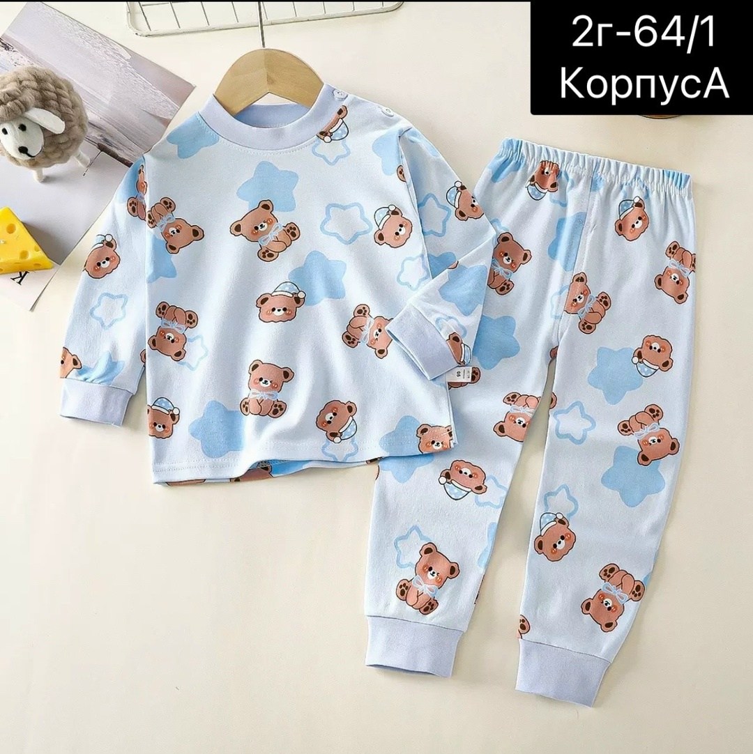 пижама для девочек,пижама для девочки комплект,пижамы детские,детская пижама для девочек,комплект пижама