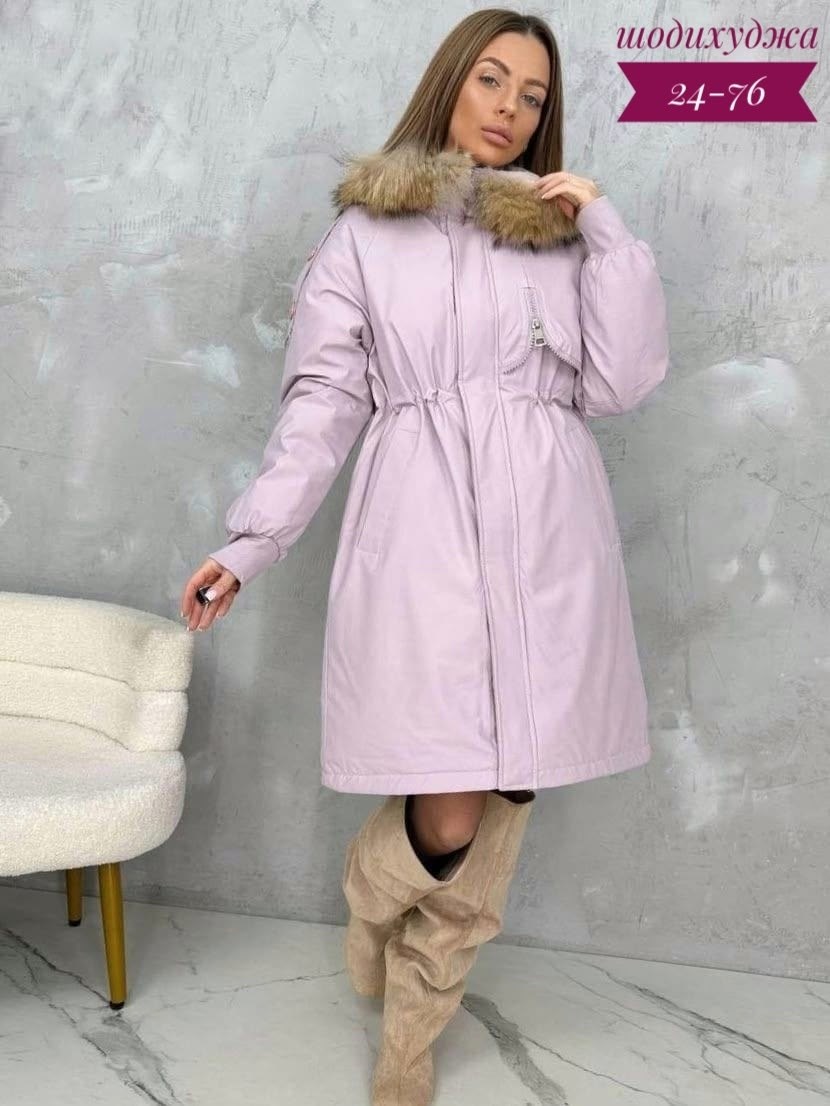 зимняя куртка,куртка женская,зимние куртки и пуховики,женская зимняя куртка,куртка