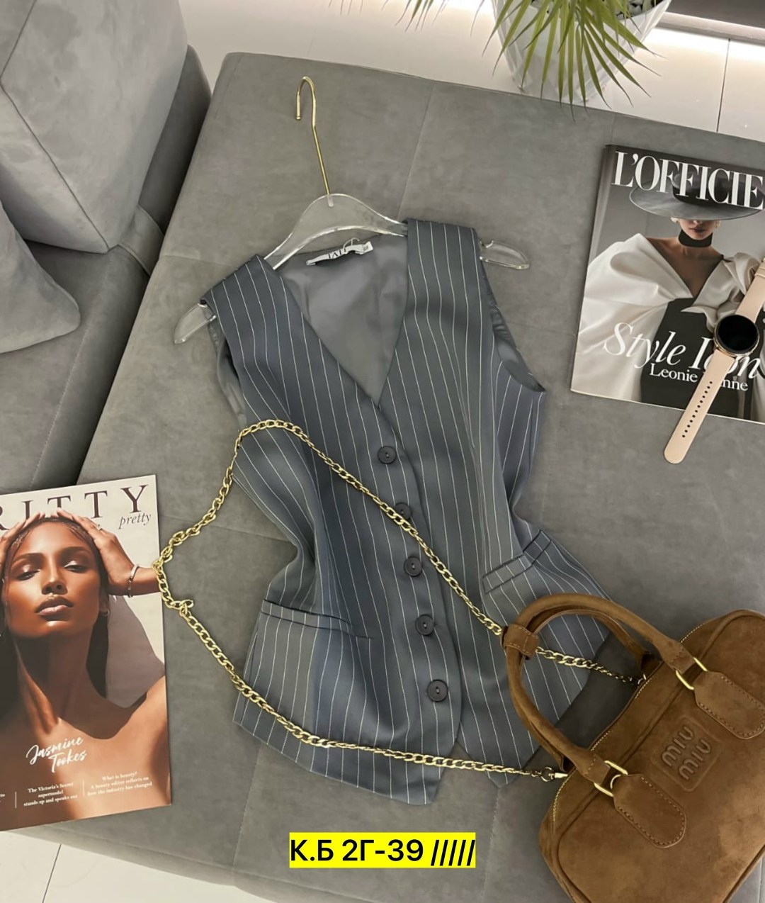 жилет костюмный классический укороченный в полоску inritm,жилет костюмный классический укороченный в полоску,жилет костюмный классический укороченный в полоску inritm 248025664,жилет костюмный классич