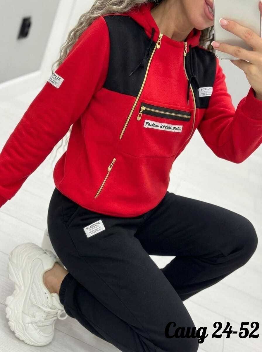 спортивный костюм женский,спортивный костюм на флисе женский,костюм женский спортивный тёплый на флисе,костюм спортивный с толстовкой женский,женский костюм на флисе