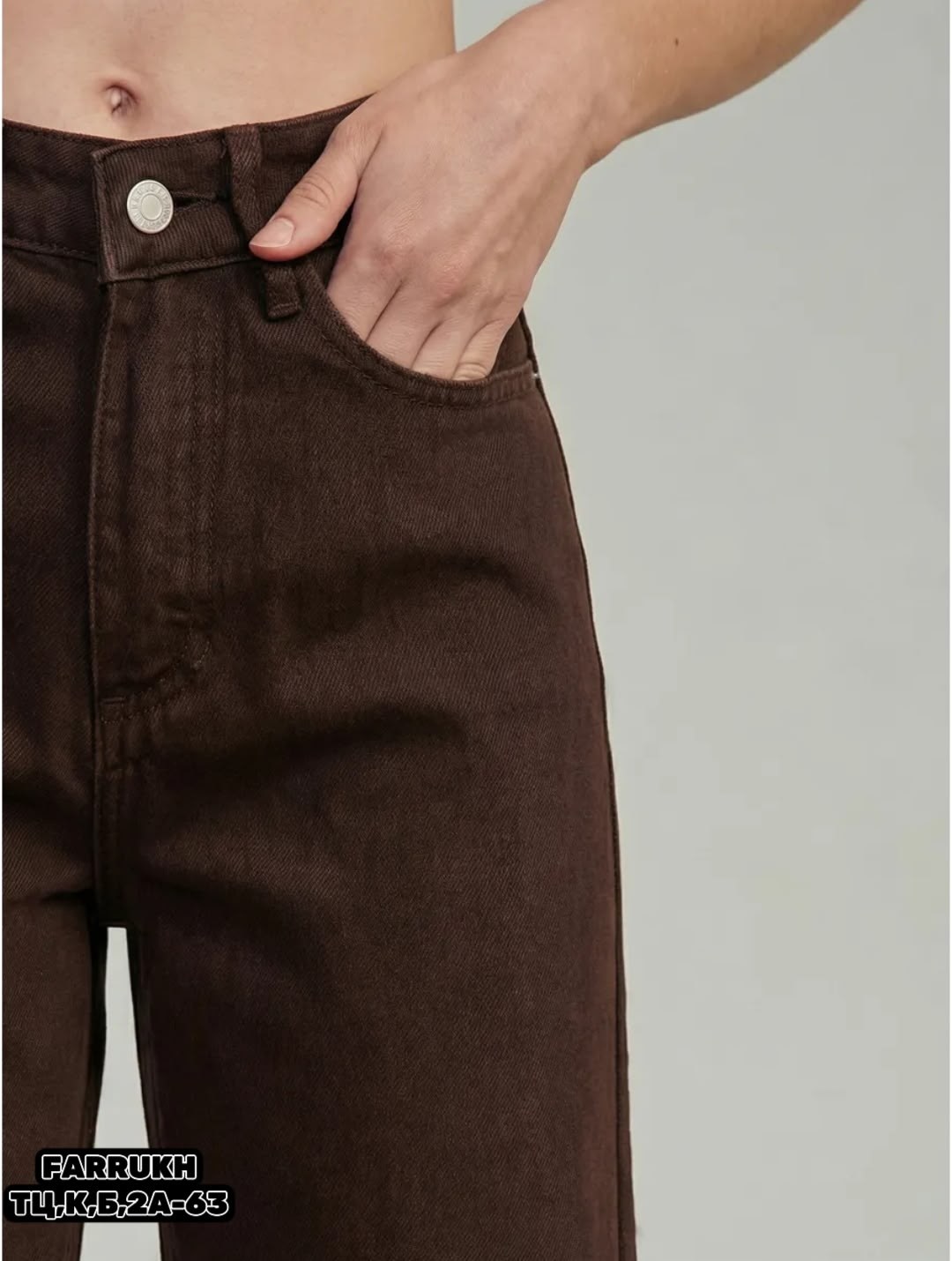 коричневые джинсы женские,широкие женские джинсы,коричневые джинсы,джинсы широкие,джинсы широкие коричневые