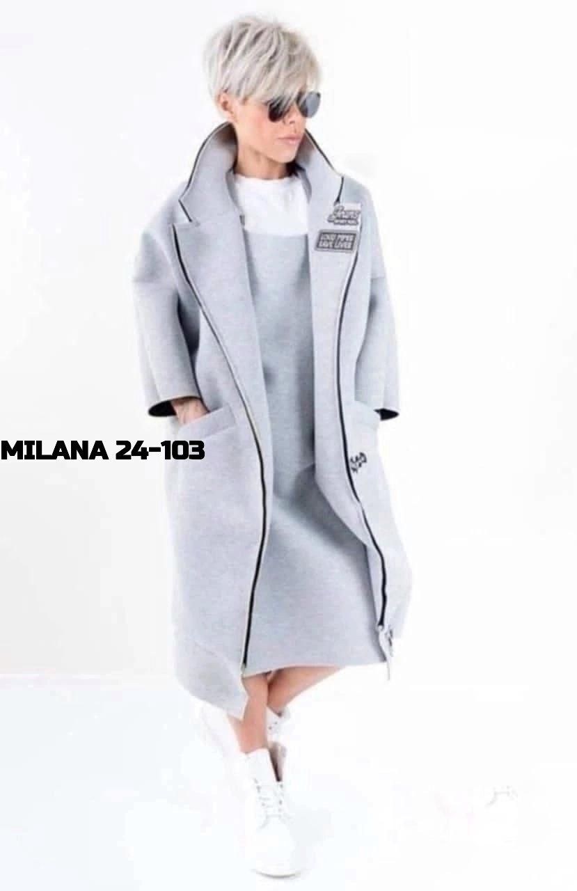 пальто edgy style,спортивное пальто,пальто женское плащ,кардиган пальто,пальто