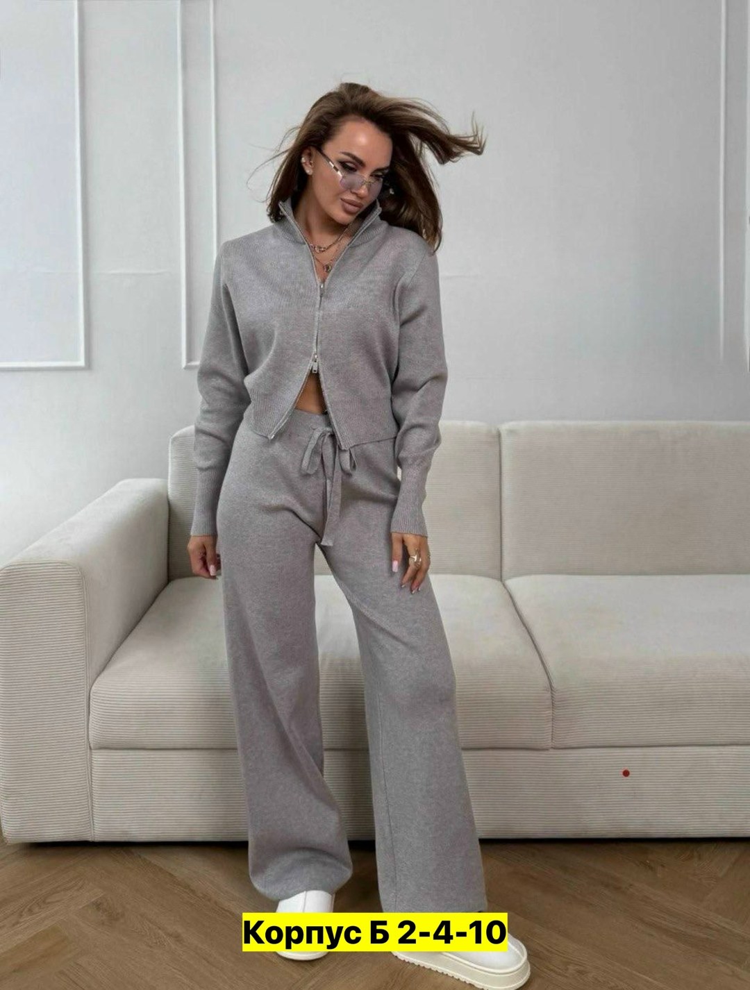 костюм двойка кашемир,кашемировый женский костюм,женский костюм с брюками,женские костюмы из кашемира,костюм в оттенке