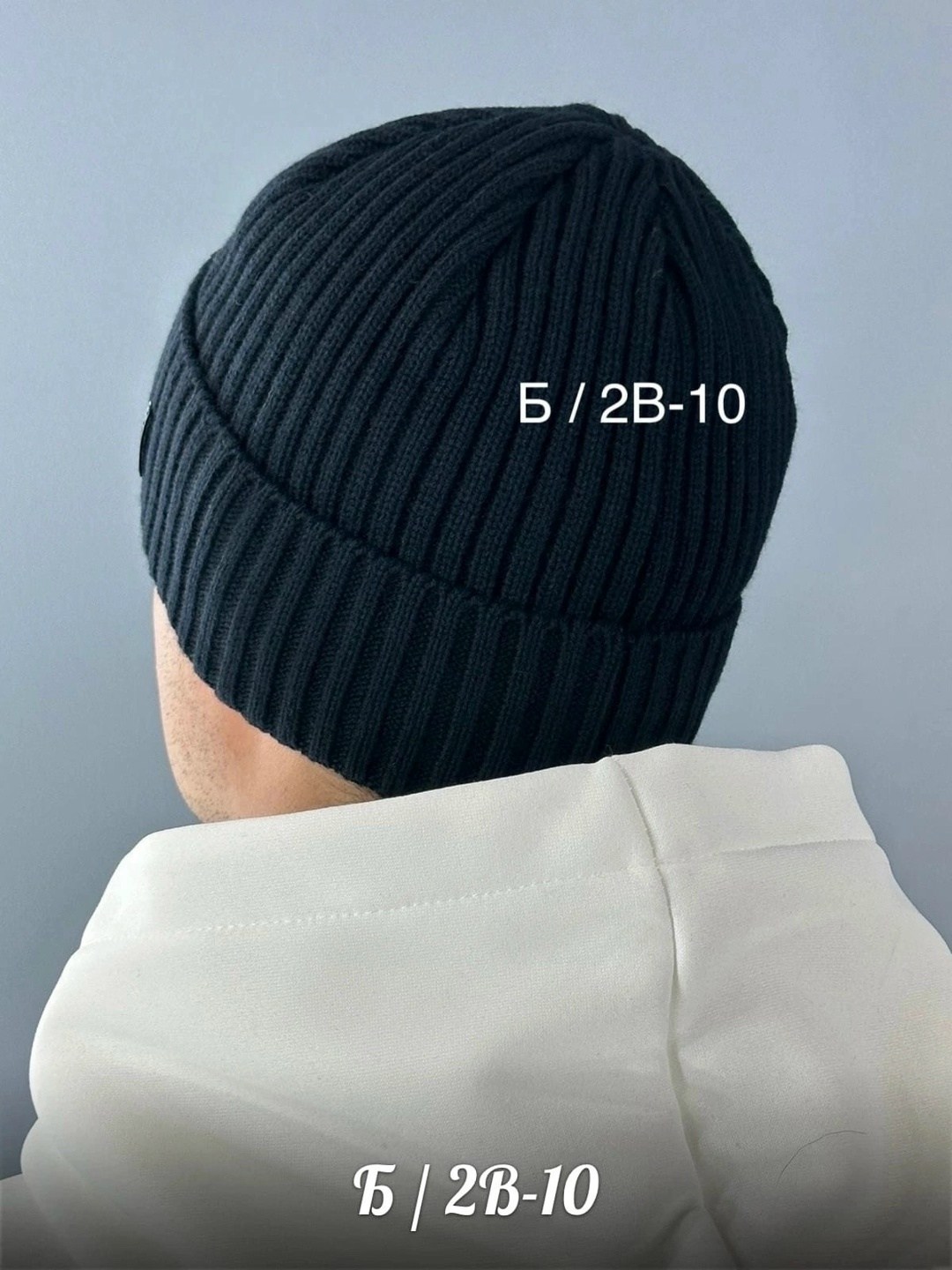 мужской комплект шапка,мужская шапка,мужская зимняя шапка,шапка для мужчин,мужские шапки