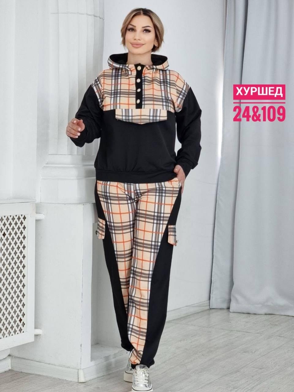 костюм женский двойка,костюм женский,костюм спортивные женские костюмы,женский спортивный костюм больших размеров,женские костюмы спортивные
