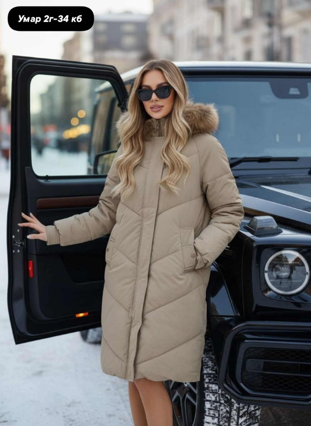 пуховик зима,куртка зимняя женская,зимние пуховики,куртка женская,зимняя куртка