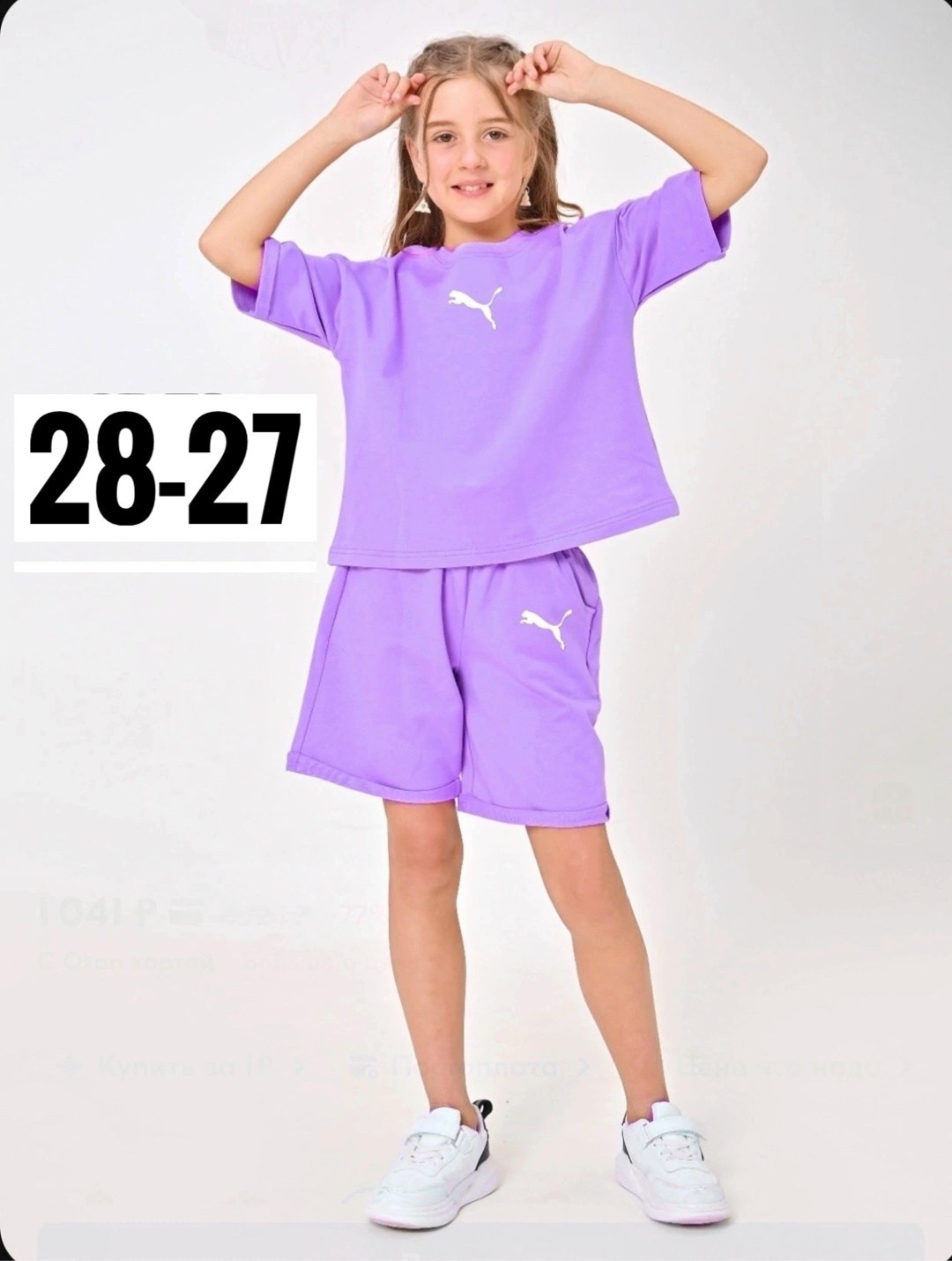 костюм летний для девочек,костюм детский,костюм для девочек,летние костюмы,комплект одежды девочке