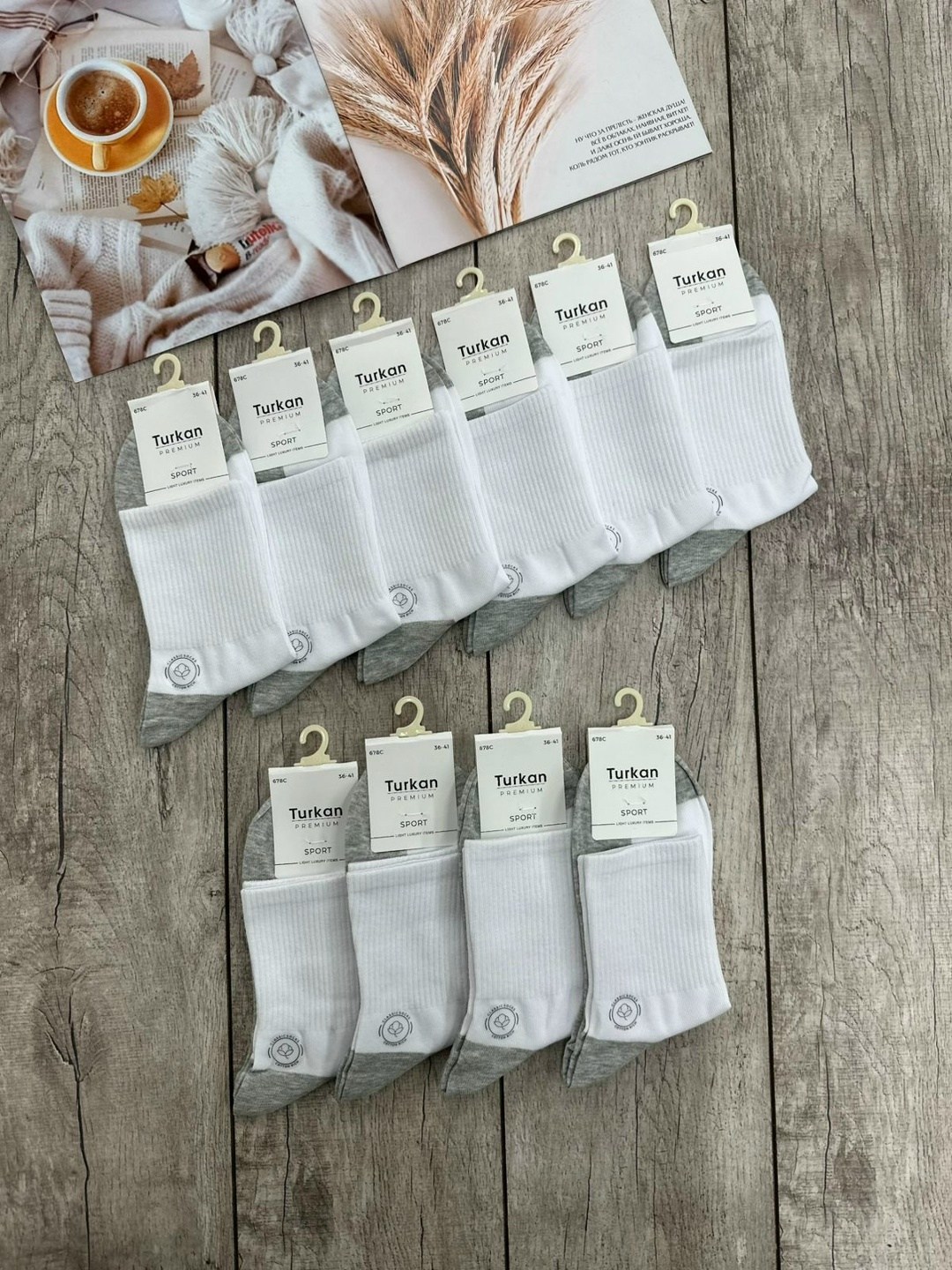 носки женские 10 пар,носки комплект,носки женские,носки мужские,носки белый