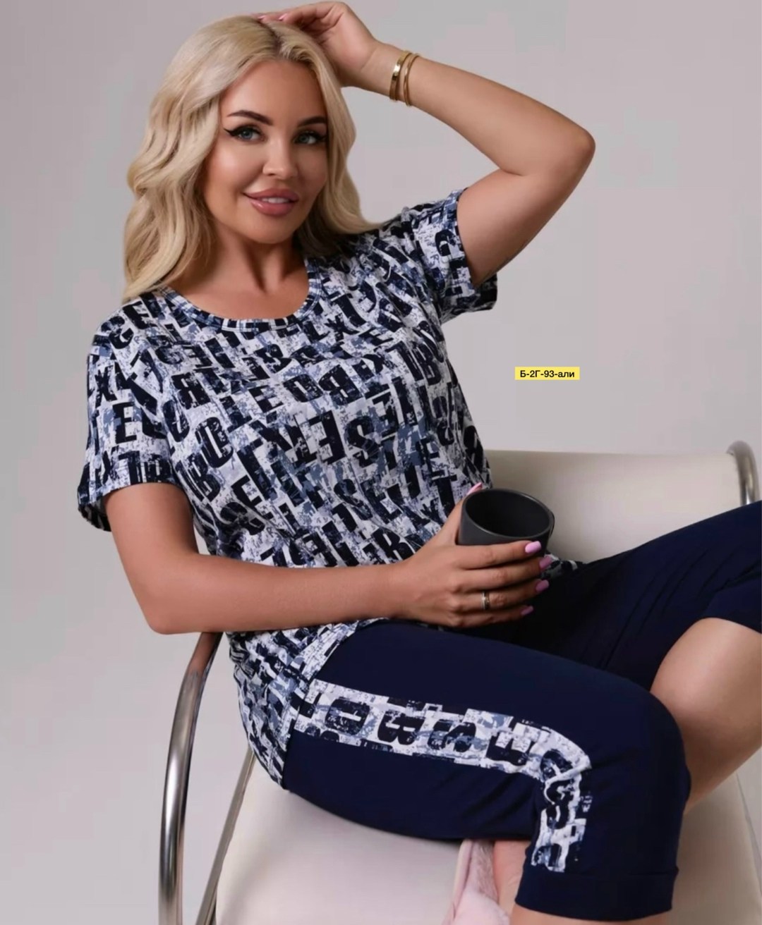 пижама с бриджами трикотажная,пижама с бриджами трикотажная samaя,трикотажные костюмы,пижама с бриджами,женские костюмы