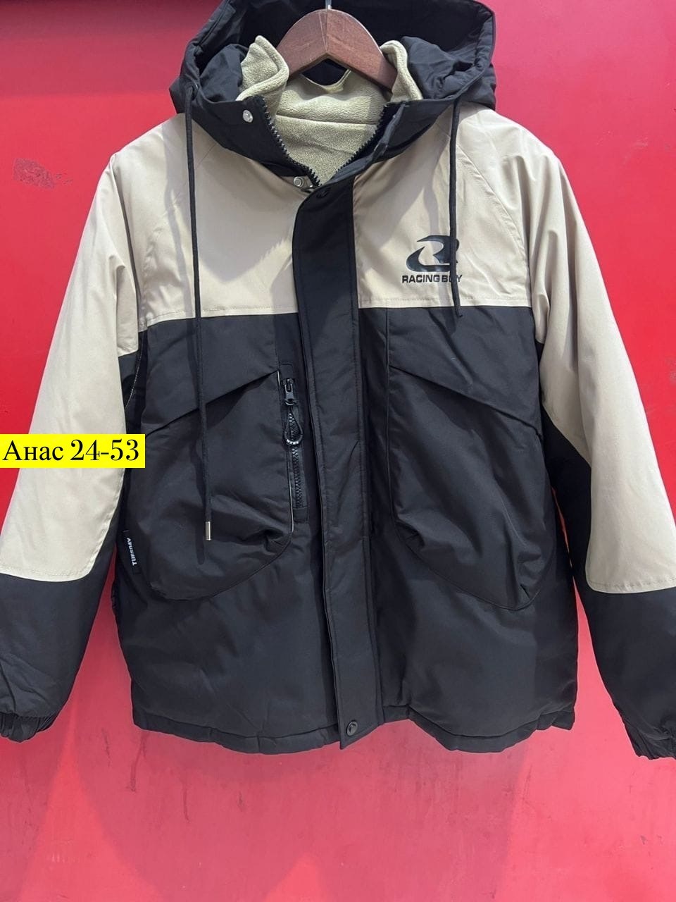 куртка демисезонная,молодежные куртки,куртка,зимние куртки
