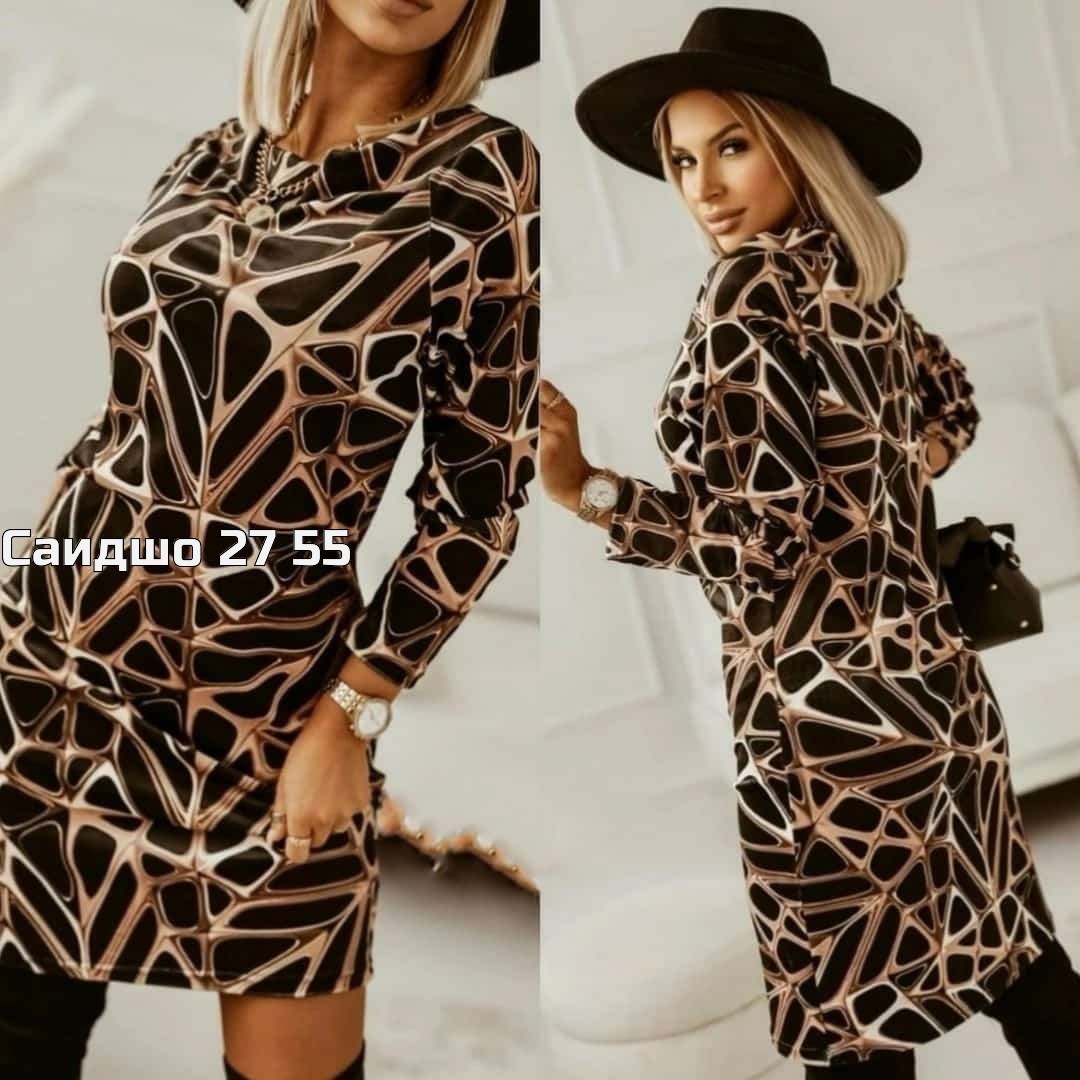 платье трикотажное женское,платье женская,стильное платье, оптом,платье трикотажное