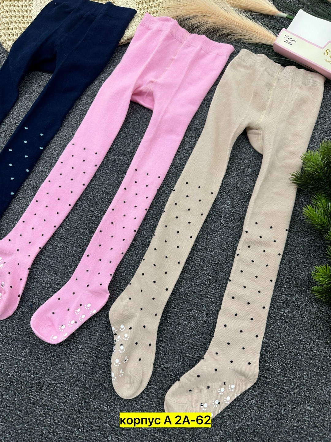 колготки для девочки,детские колготки,колготки хлопковые детские,колготки детские для девочек,колготки детские набор