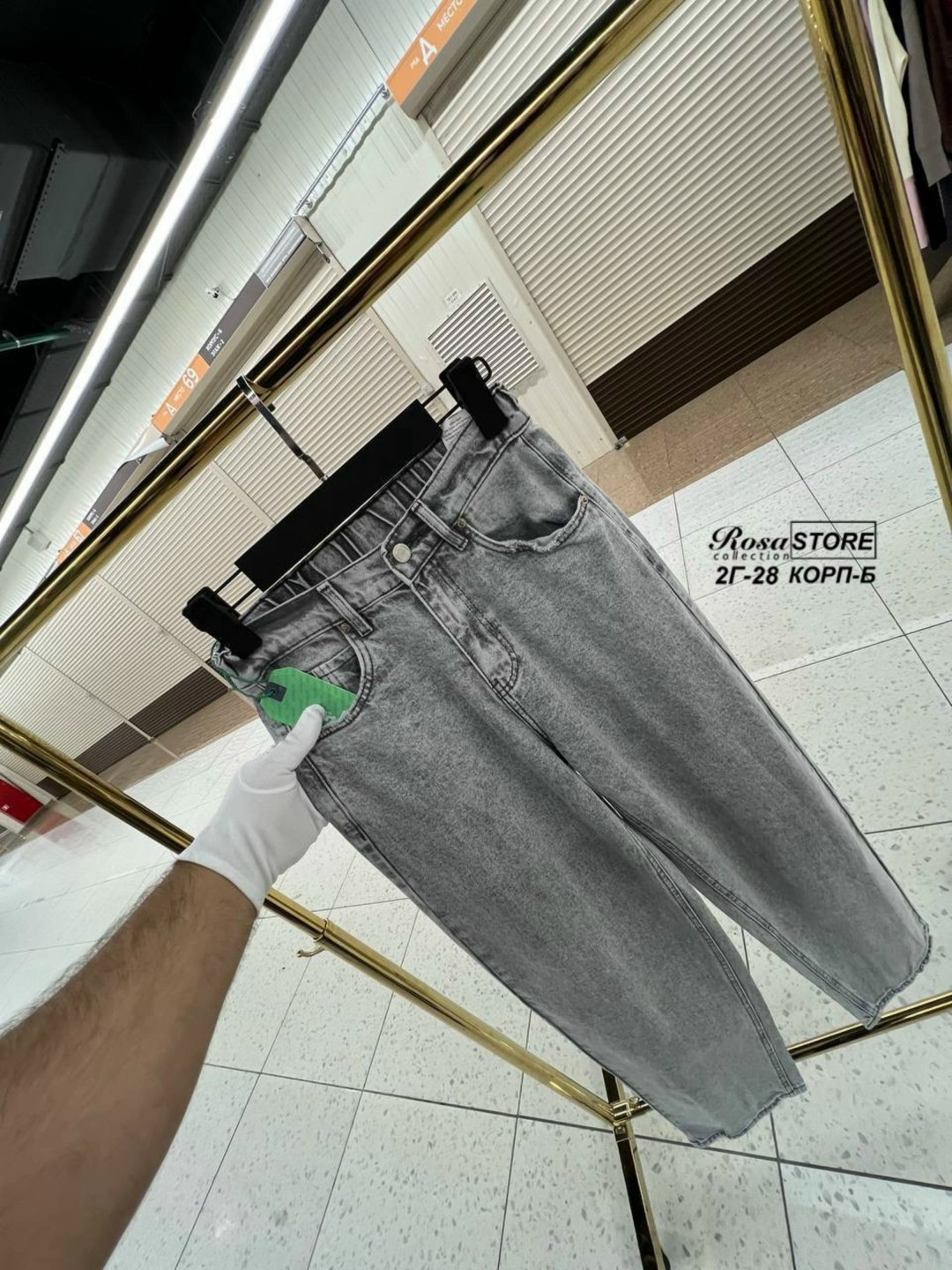джинсы женские,джинсы,стильные джинсы,джинсы брюки,одежда джинсы