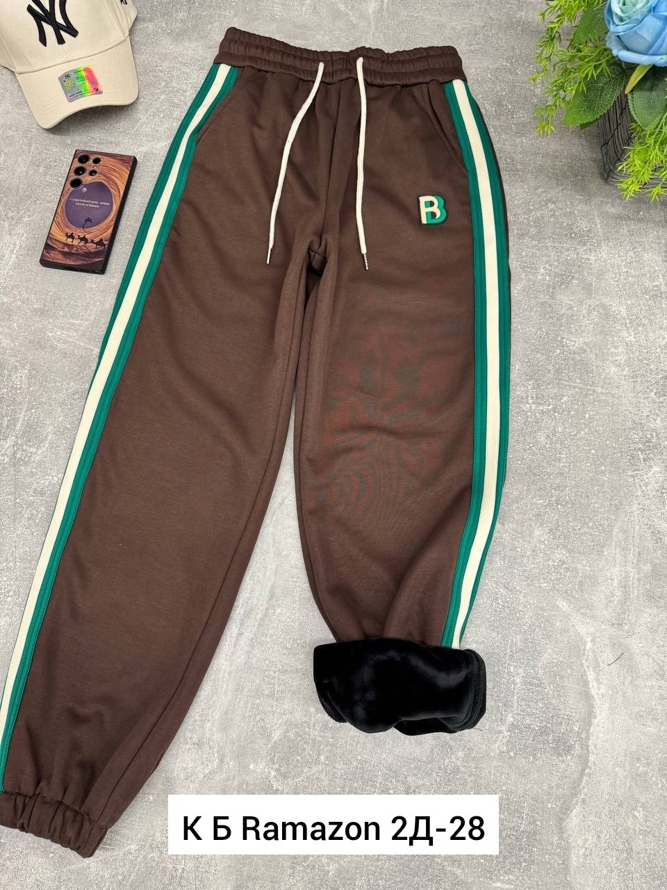 спортивные брюки женские,штаны спортивные брюки,спортивные штаны,брюки хлопок,брюки спортивные