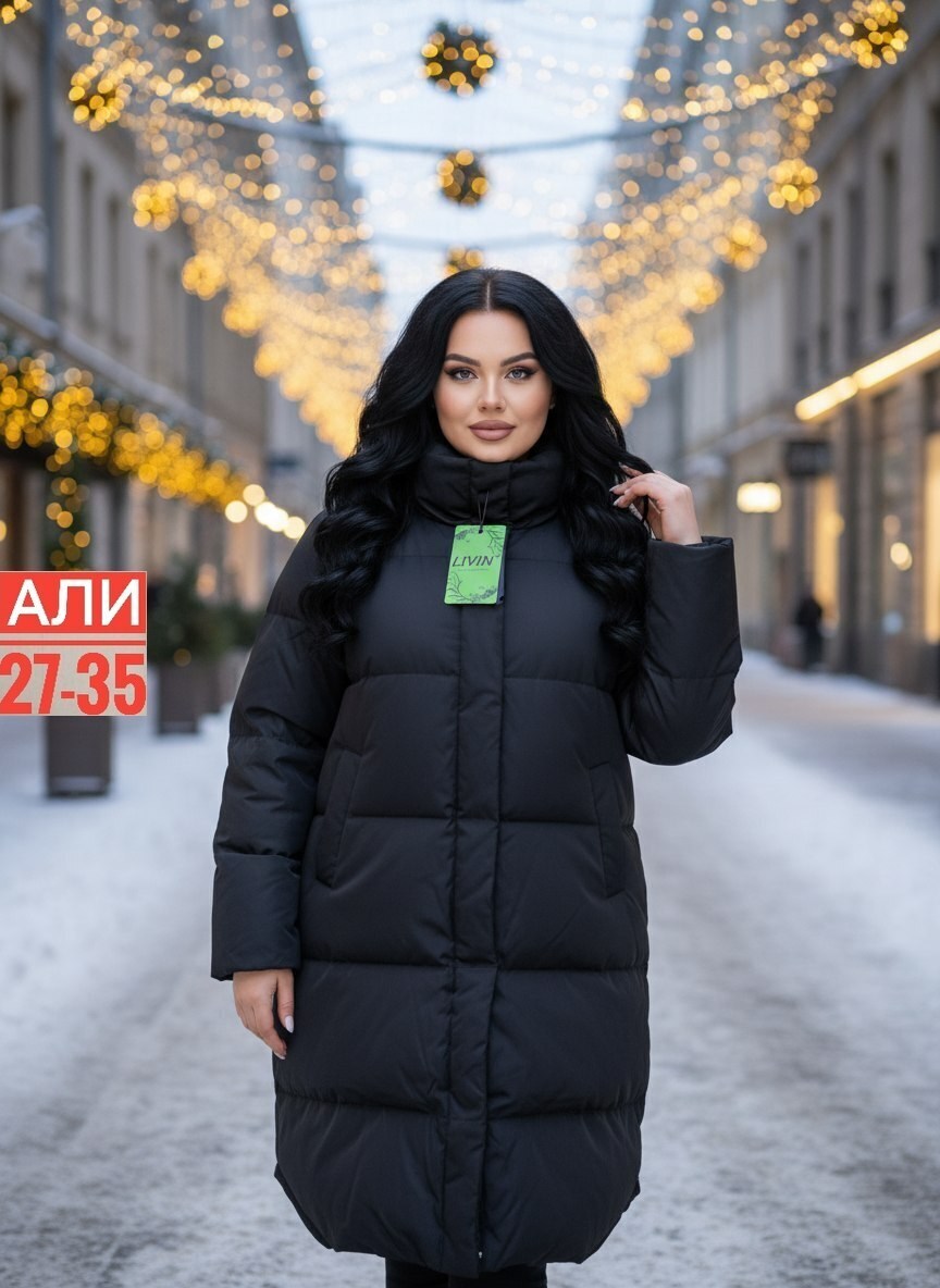 женские пуховики,куртка женская зимняя,стильные пуховики,пуховик,зимний женский пуховик