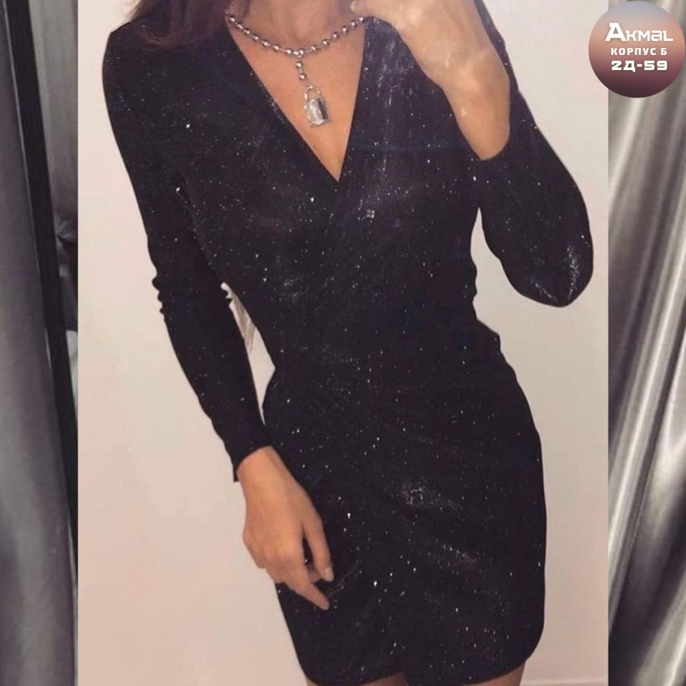 платье женское ткань люрекс,новое серое серебрянное люрексовое платье на запах,серое серебряное люрексовое платье на запах,блестящее платье на запах темно-серый люрекс,платье с люрексом