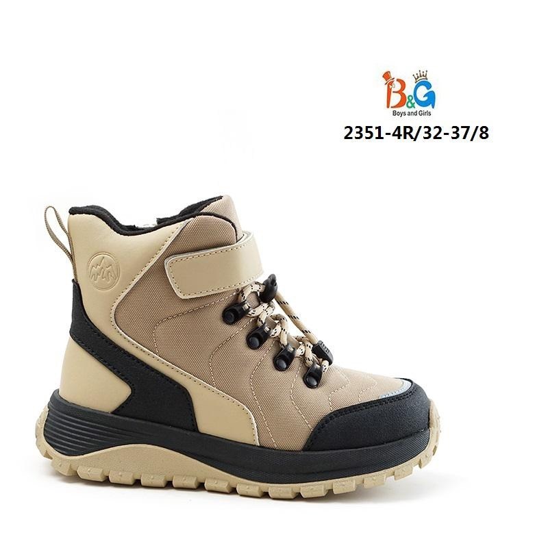 детские ботинки,,демисезонная ,детская ,ботинки детские демисезонные