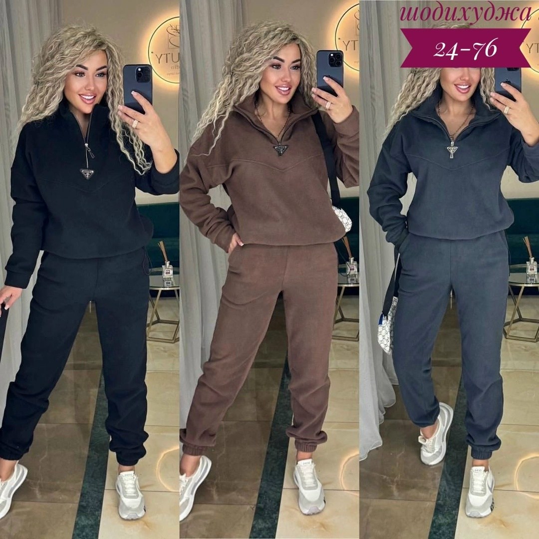 cпортивный костюм женский на флисе,костюм женский на флисе,теплый костюм на флисе,спортивные костюмы женские,костюм двойка женский