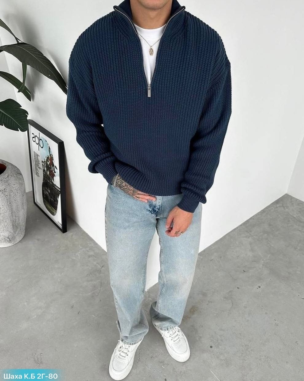 свитер вязанный,свитер оверсайз теплый вязаный на молнии с воротником hedcy,мужская мода,свитер мужской,мужская трикотажная водолазка на молнии