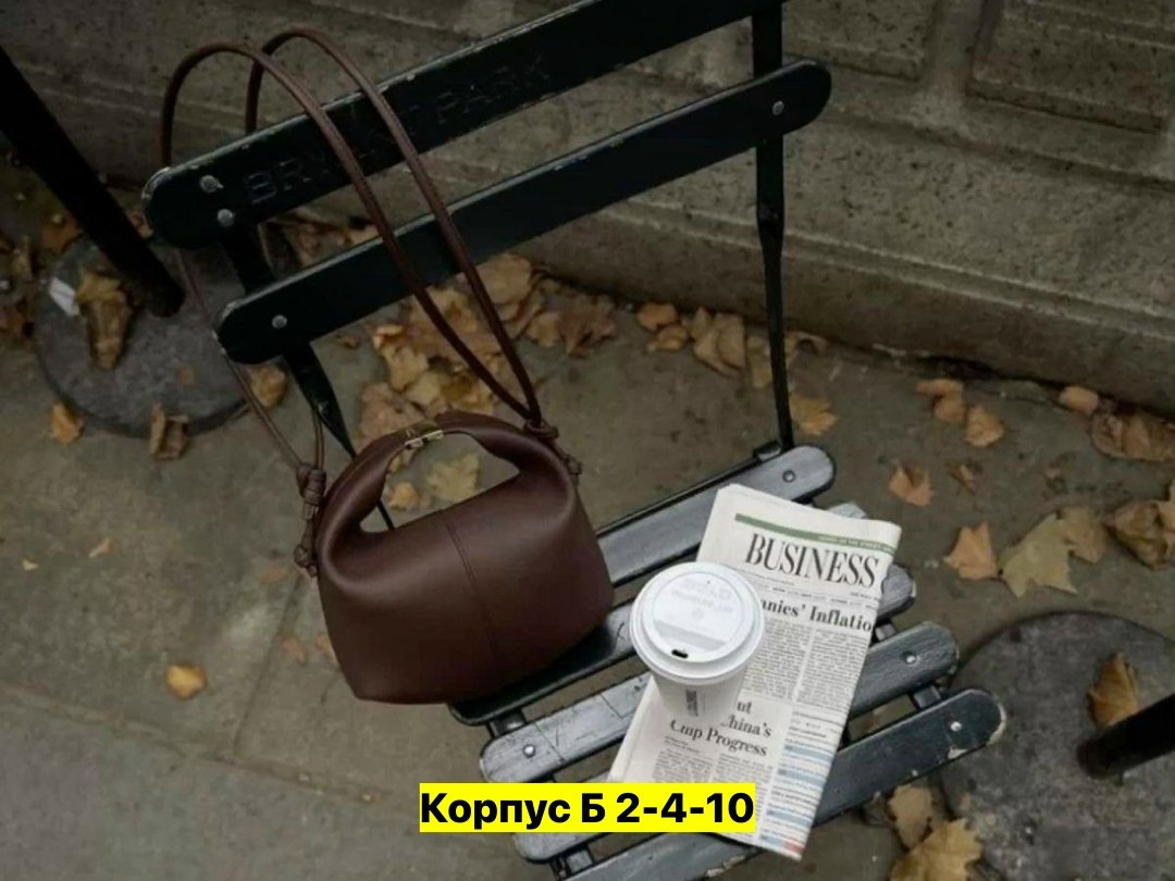 костюм женский,женский спортивный костюм,костюм женский на флисе,cпортивный костюм женский на флисе,женский теплый спортивный костюм