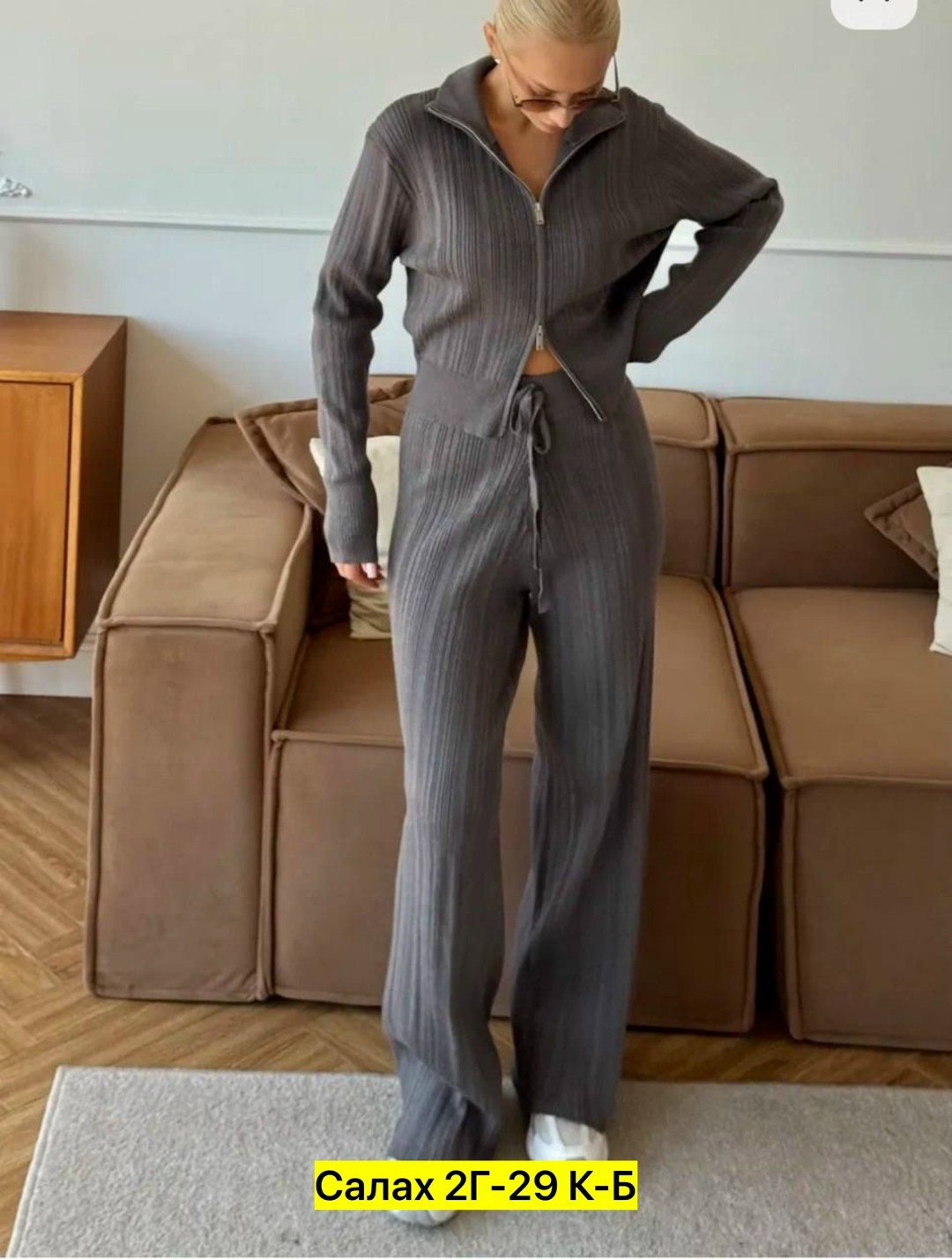 брючный костюм,костюм трикотажный с брюками,женский костюм двойка,костюм со штанами,удобные трикотажные костюмы