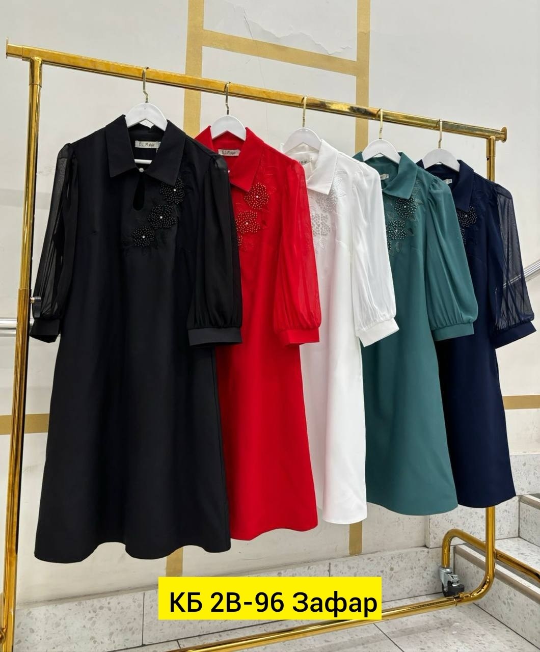 платье,женское платье,платье нарядное,платье для женщин,элегантное платье