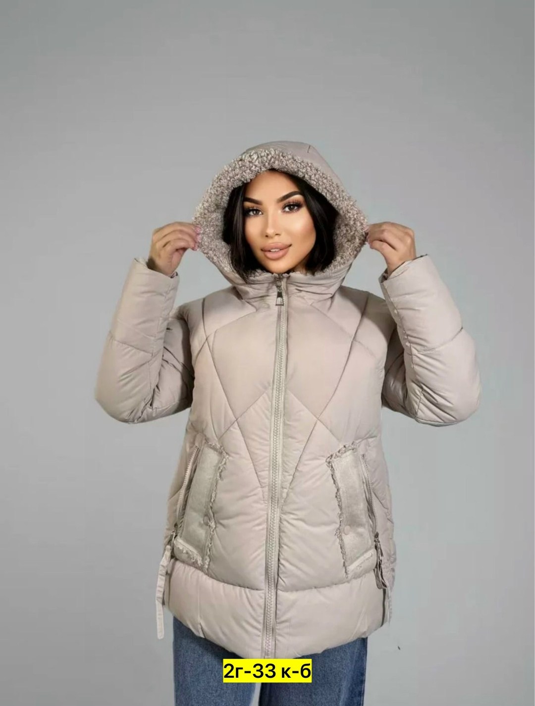 куртка теплая,куртка зимняя теплая женская,женская куртка,женская куртка зима,куртка женская зимняя