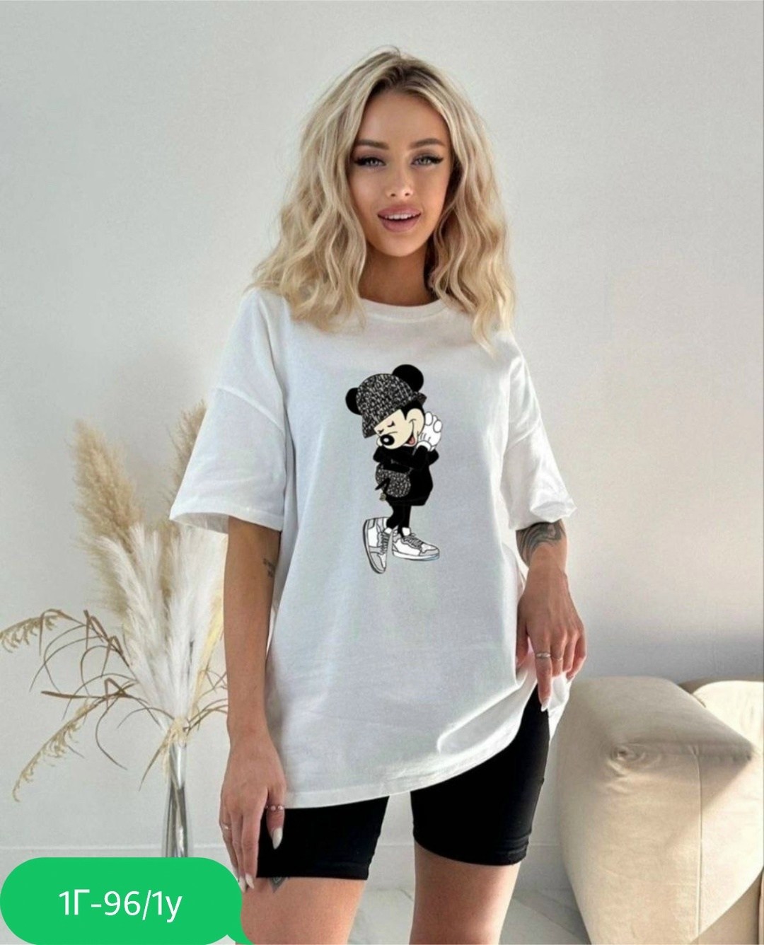 футболка женская,женская футболка оверсайз,футболка оверсайз с принтами,футболка оверсайз,футболка базовая женская