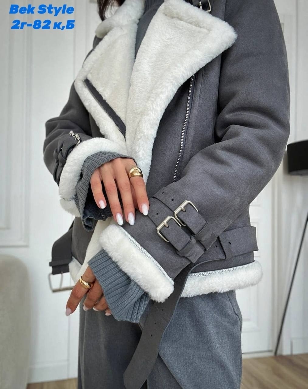 дубленка авиатор женская,женская дубленка,дубленка авиатор,дубленка авиатор больших размеров digna,дубленка