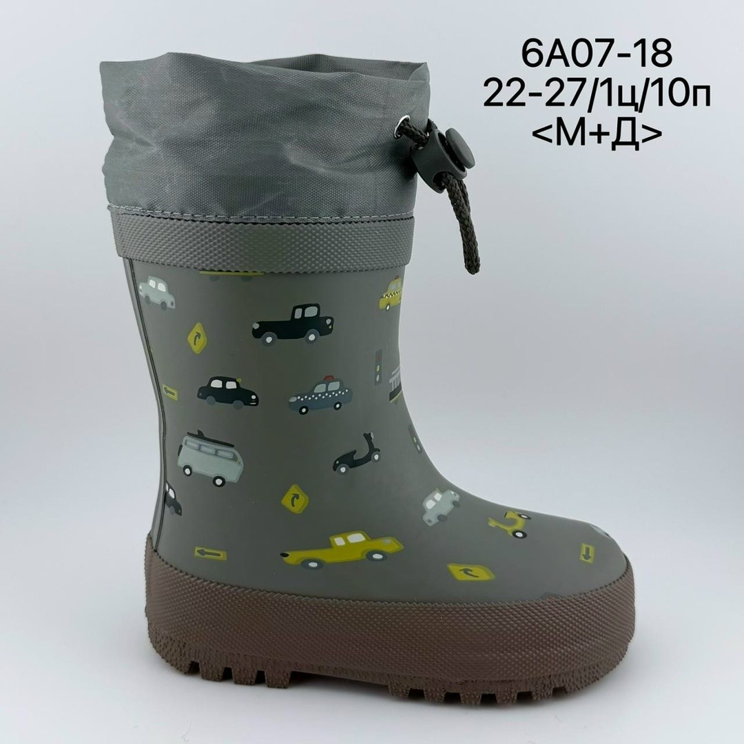 детские резиновые сапоги,сапоги резиновые,,резиновые сапоги для мальчика,котофей сапоги резиновые для мальчика 365146-15
