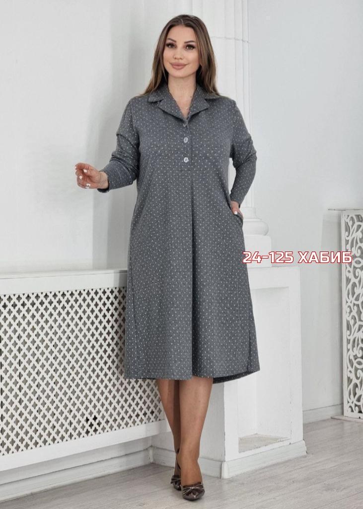 платье женское,женское платье больших размеров,платье большие размеры,платье трикотажное женское,платье трикотаж