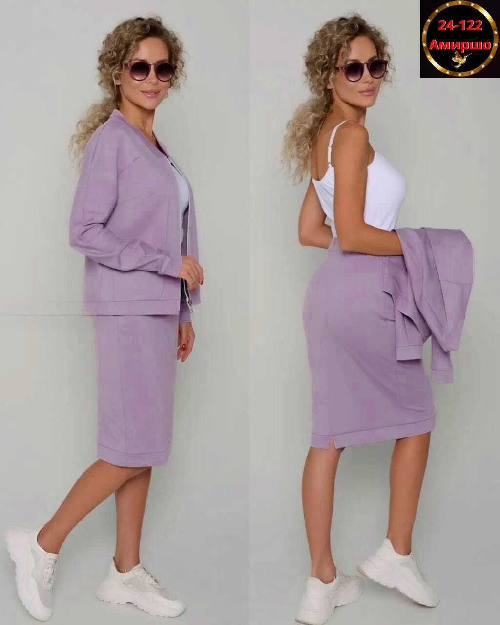 женский костюм двойка,костюм двойка,женские костюмы,костюм женский на флисе,спортивные костюмы женские