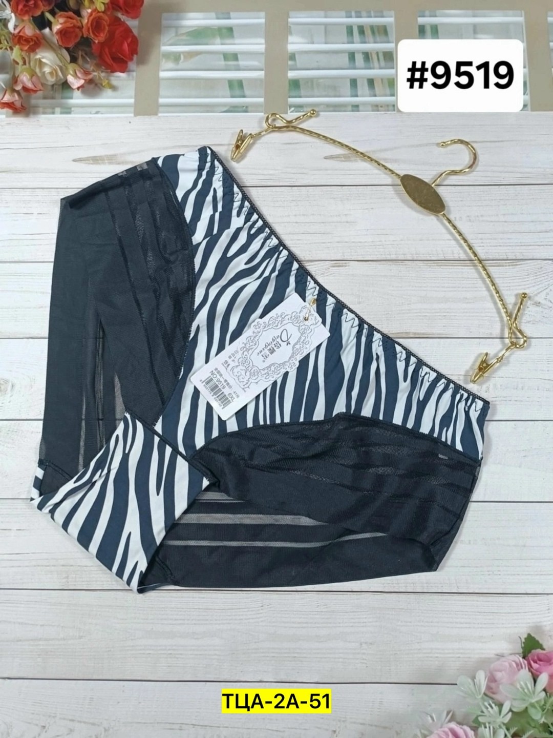 нижнее белье женский,трусы женски,трусы для женщин,нижнего белья,нижнее белье трусы