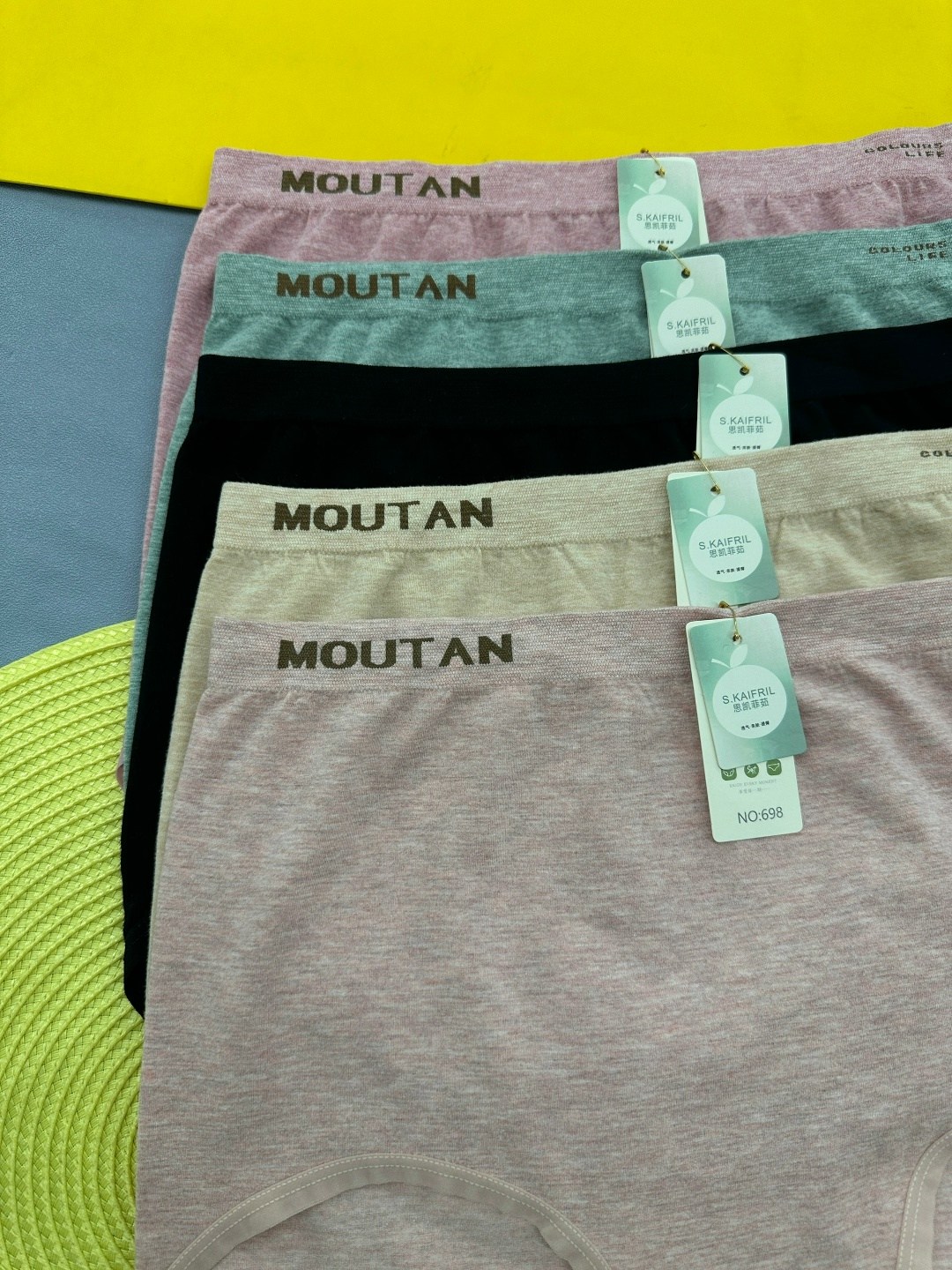 трусы женские,трусы для женщин,комплект трусов женские,комплект трусов,женские бесшовные трусы